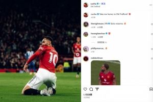 打进处子球！库尼亚社媒晒亲吻队徽照：带我回家，来老特拉福德